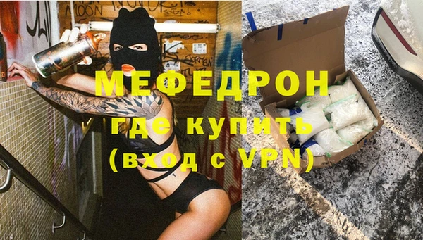 дурь Белокуриха